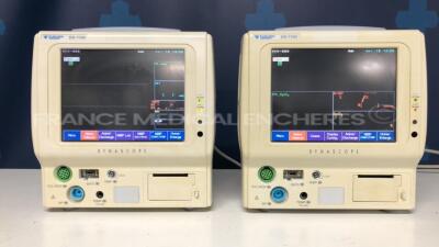 Lot of 2 Fukuda Patient Monitors Denshi Dynascope DS-7100 - YOM 2005 and 2007 - no power cables (Both power up)