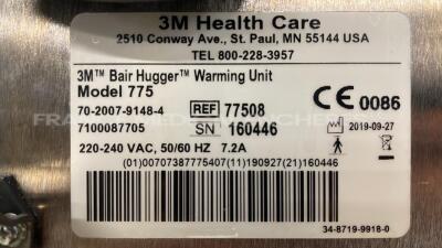 Lot of 3 3M Healthcare Patient Warming Units Bair Hugger 775- YOM 2019 (All power up) - 7