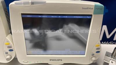 Lot of 2x Philips Monitors IntelliVue MP50 - YOM 2010 - S/S 1.80 including Philips IntelliVue X2 (Both power up) - 2