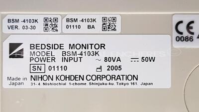 Lot of 1 Fukuda Denshi ECG FX-7402 Cardimax YOM 2006 and 1 Nihon Kohden Bedside Monitor BSM-4103K YOM 2005 - no power cables (Both power up) - 10