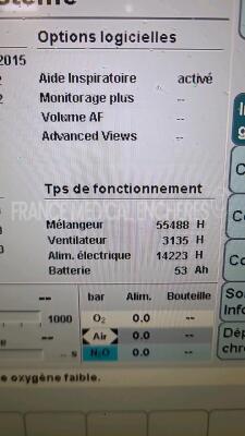 Drager Ventilator Primus - S/w 4.52 count mixer 64756 hours ventilator 14531 hours - missing low part (Powers up) *ARTA.0090* - 6