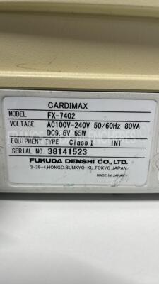 Fukuda Denshi ECG Cardimax FX 7402 - YOM 2007 (Powers up) - 6